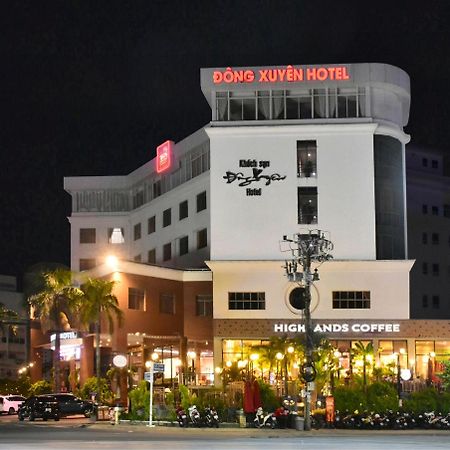 Dong Xuyen Hotel Лонгсюен Экстерьер фото
